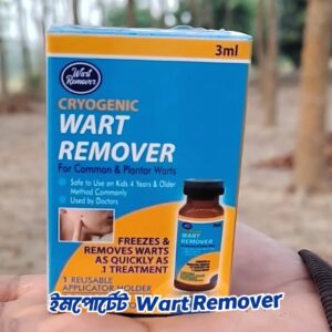 Wart Remover
